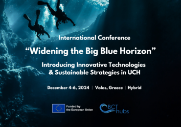 Διεθνές Συνέδριο “Widening the Big Blue Horizon” στα πλαίσια του ευρωπαϊκού έργου BCThubs