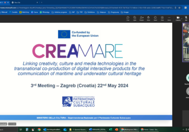 Συνάντηση των εταίρων του έργου CREAMARE στο Ζάγκρεμπ της Κροατίας