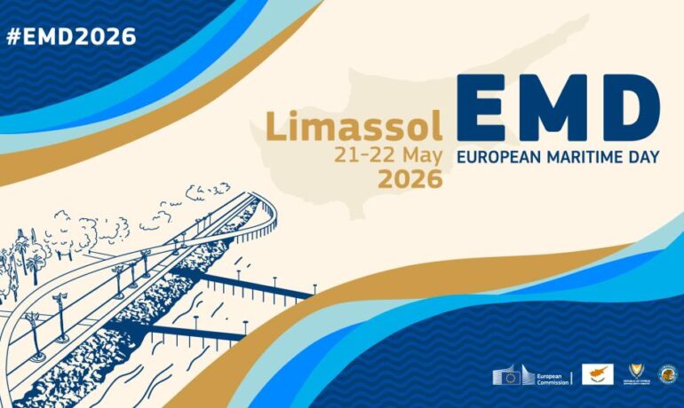 H Ατλαντίς Συμβουλευτική στην European Maritime Day 2026