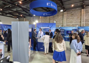Η ΑΤΛΑΝΤΙΣ ΣΥΜΒΟΥΛΕΥΤΙΚΗ συμμετείχε στην EMD2026!